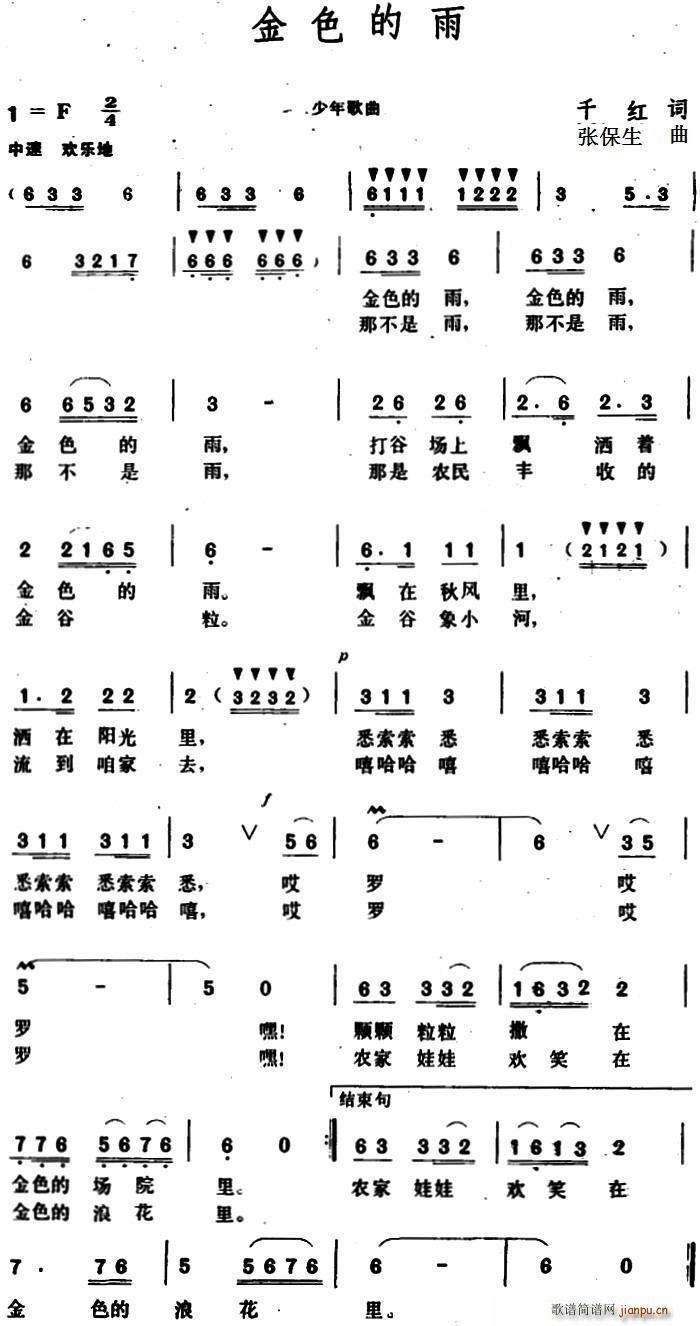 ��ɫ����(���ָ��V)1