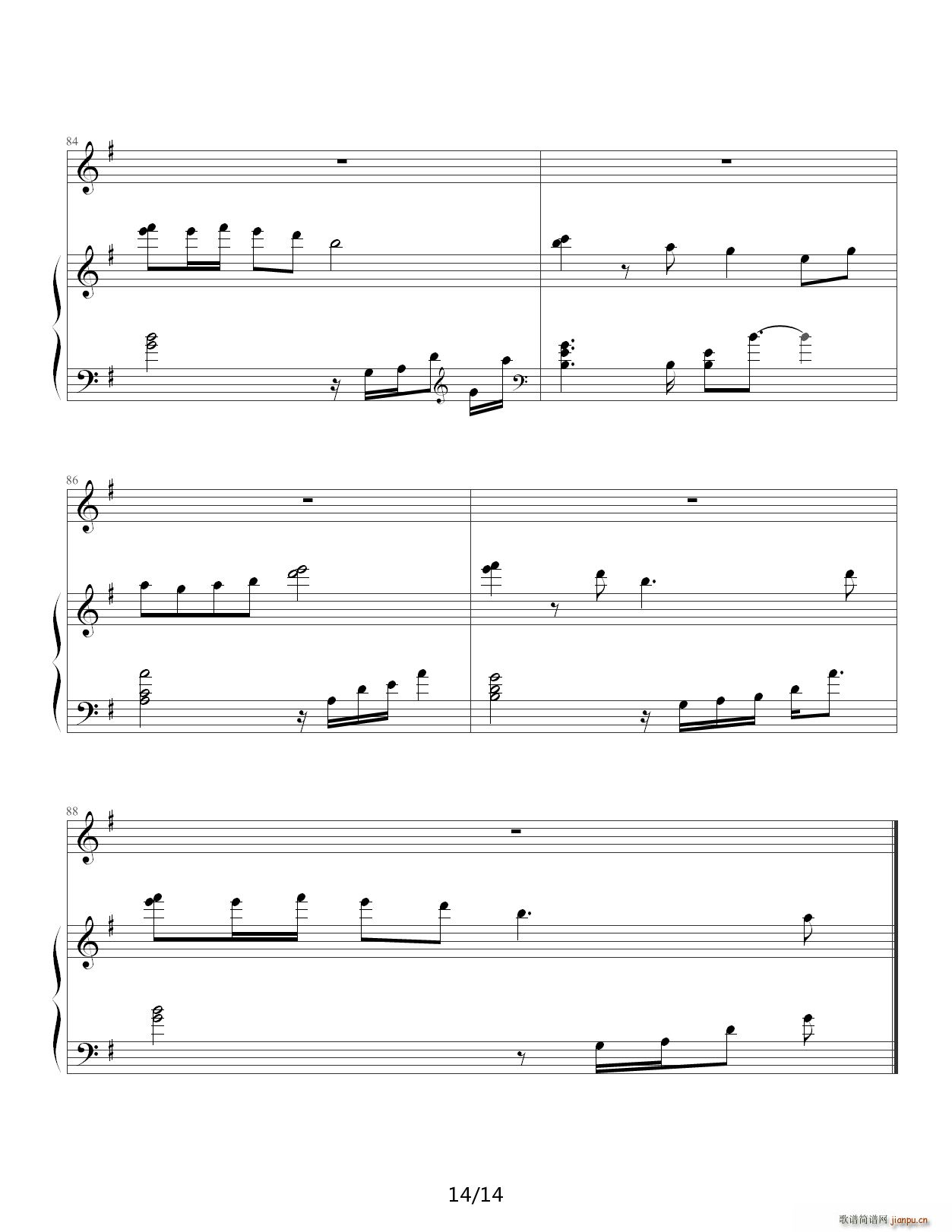 ��(��i)��ɽ����(��i)���� ������ ������ G�{(����V)14