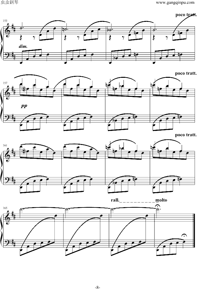 le onde(����V)8