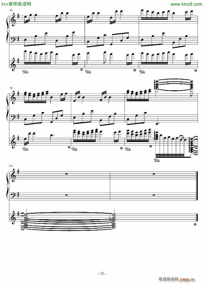 ɭ��(m��ng)�澉 ��ɫͯԒ(hu��)(����V)12