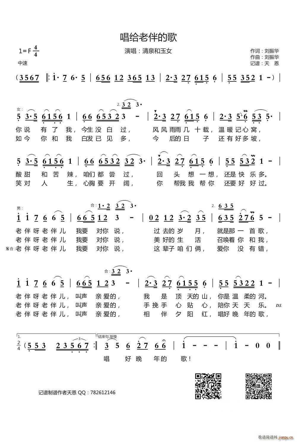 ���o�ϰ�ĸ�(���ָ��V)1