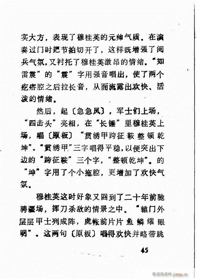 �V��������ǻ�x �� Ŀ�ǰ��1 60(�������V)35