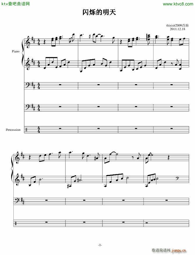 �W�q������ �۸����Z�zԭ��(����V)1