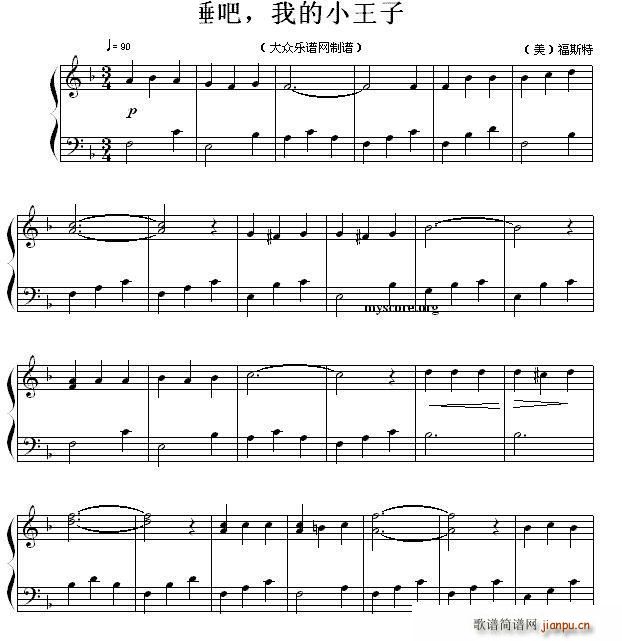 ˯�� �ҵ�С����(���ָ��V)1