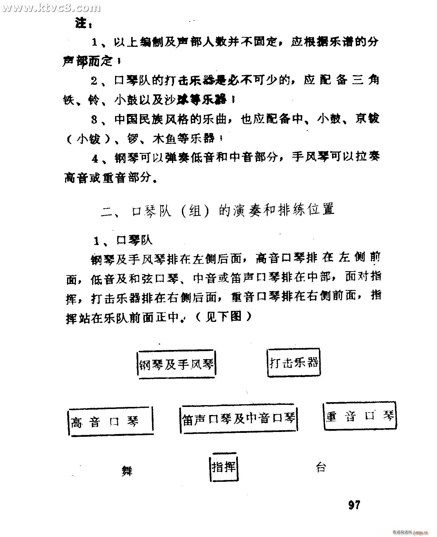 ���p���෨�ٳ�(�����V)25