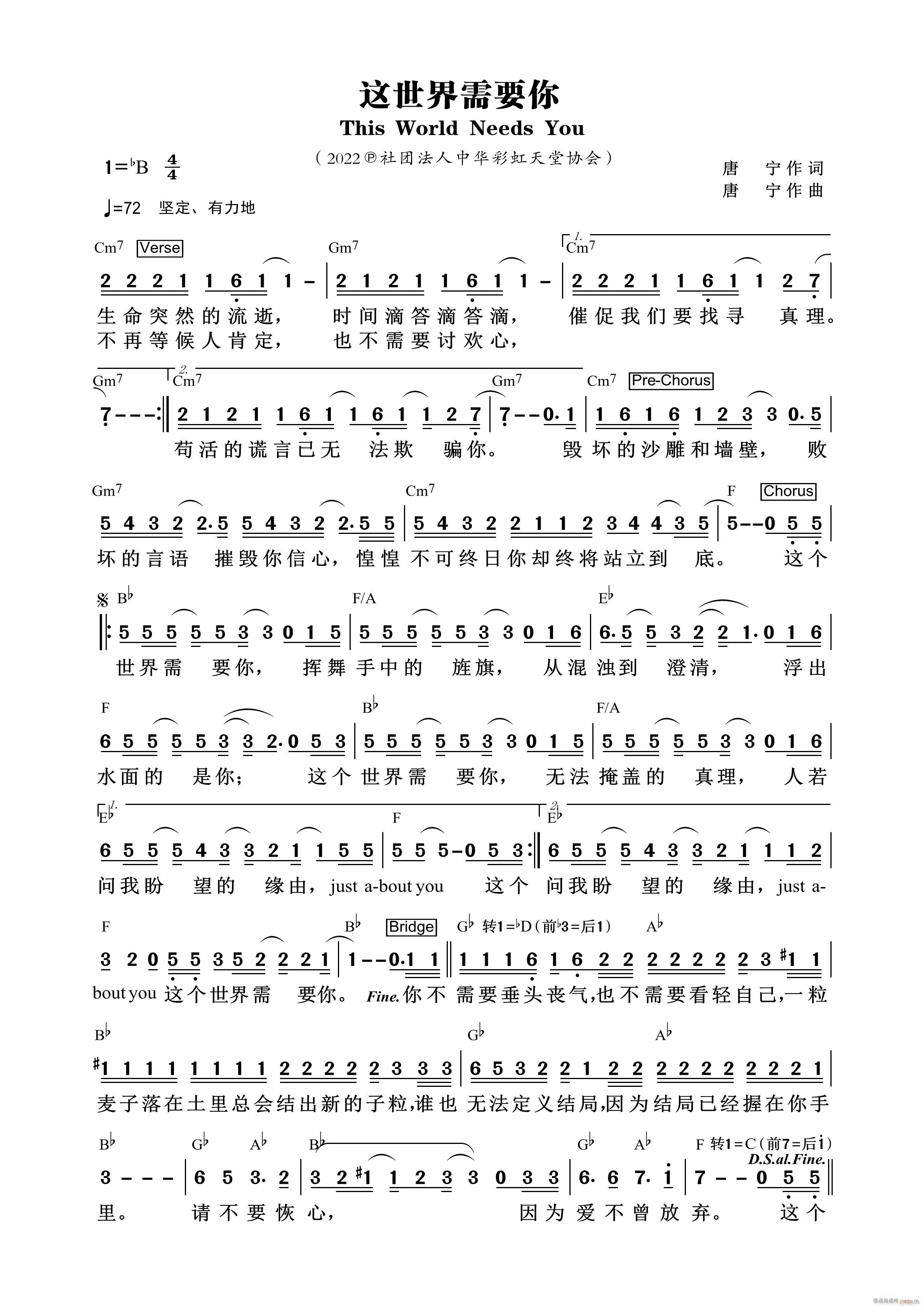 �@������Ҫ�� ��880��(ʮ�ּ�����)1