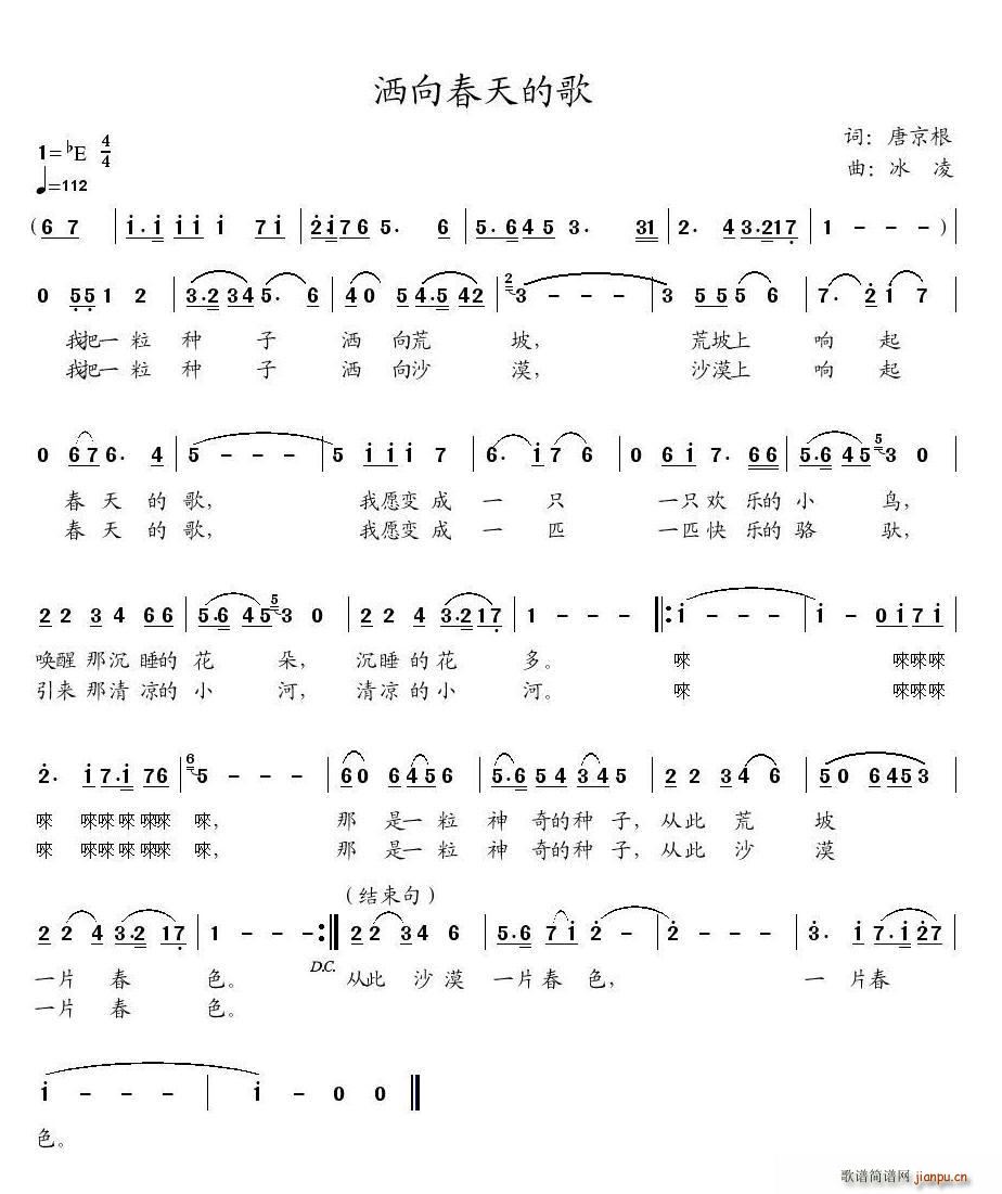 ������ĸ�(���ָ��V)1