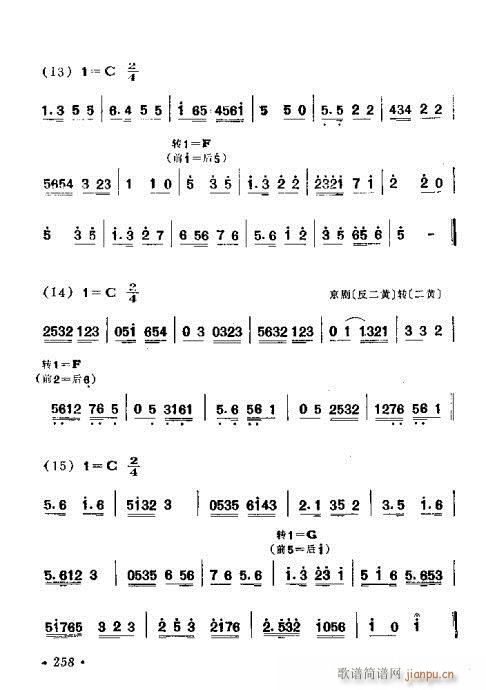 221-260(���ָ��V)38