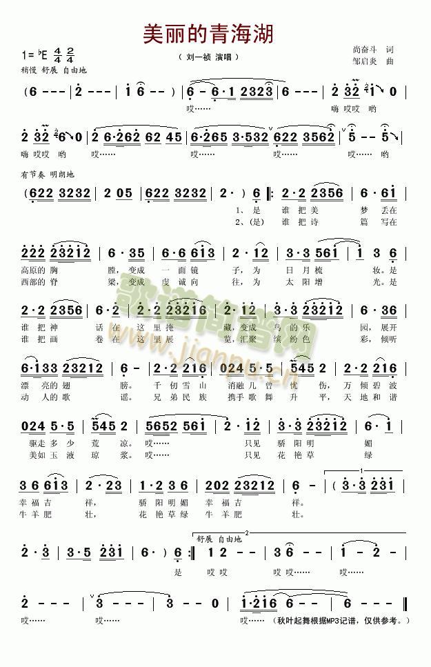 �������ຣ��(���ָ��V)1