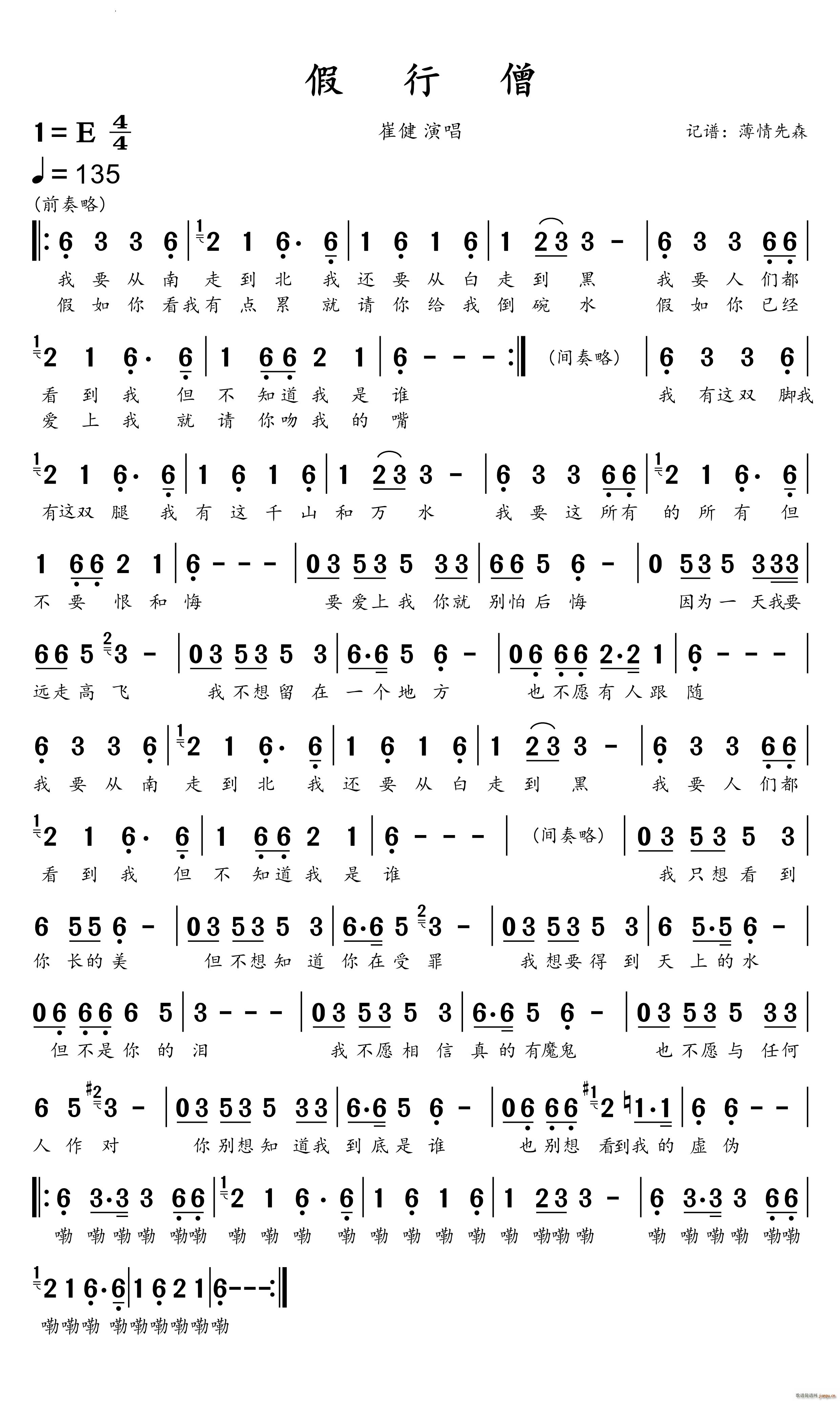 ����ɮ�޽�(���ָ��V)1