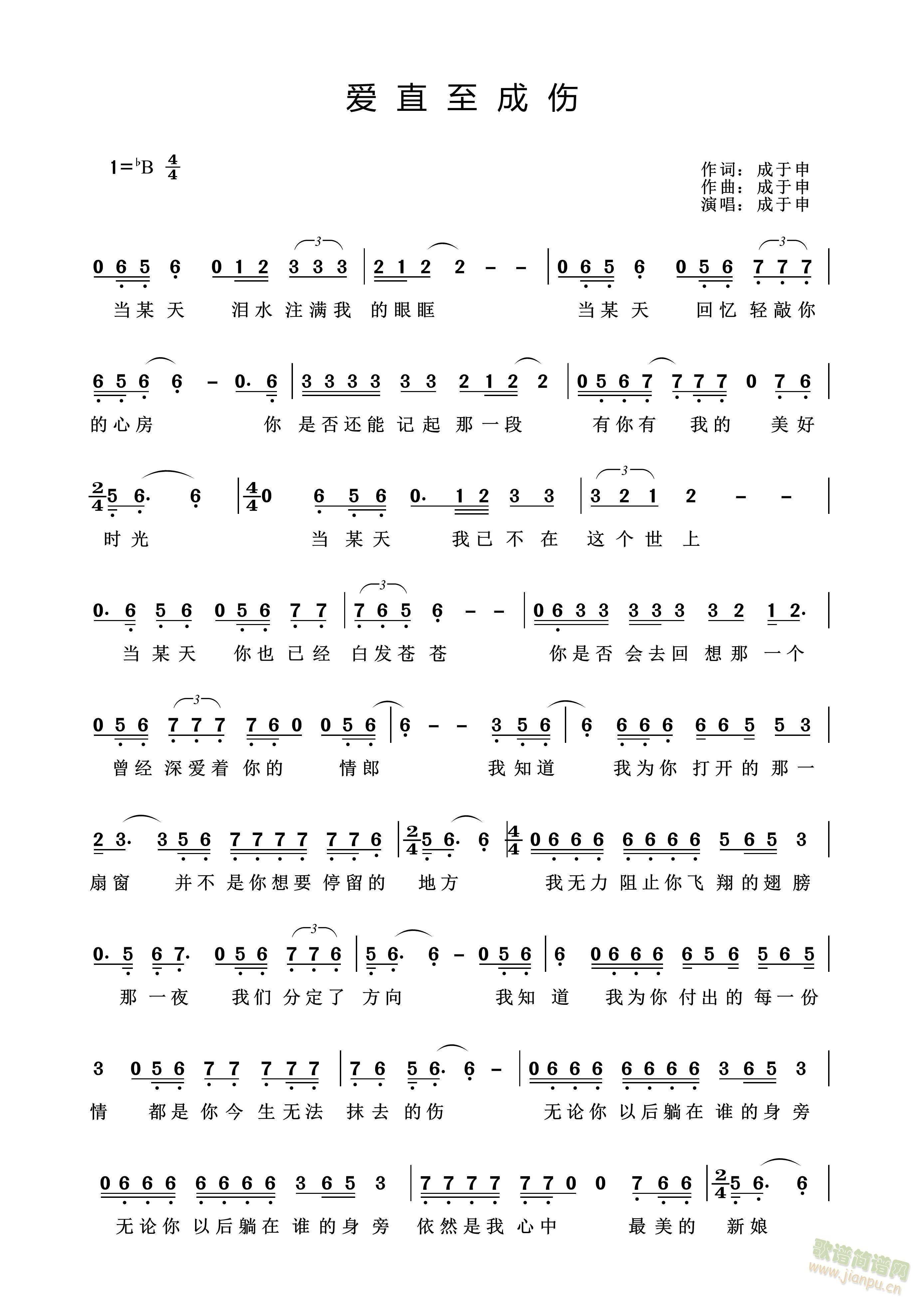 ��(��i)ֱ���ɂ� (���ָ��V)1