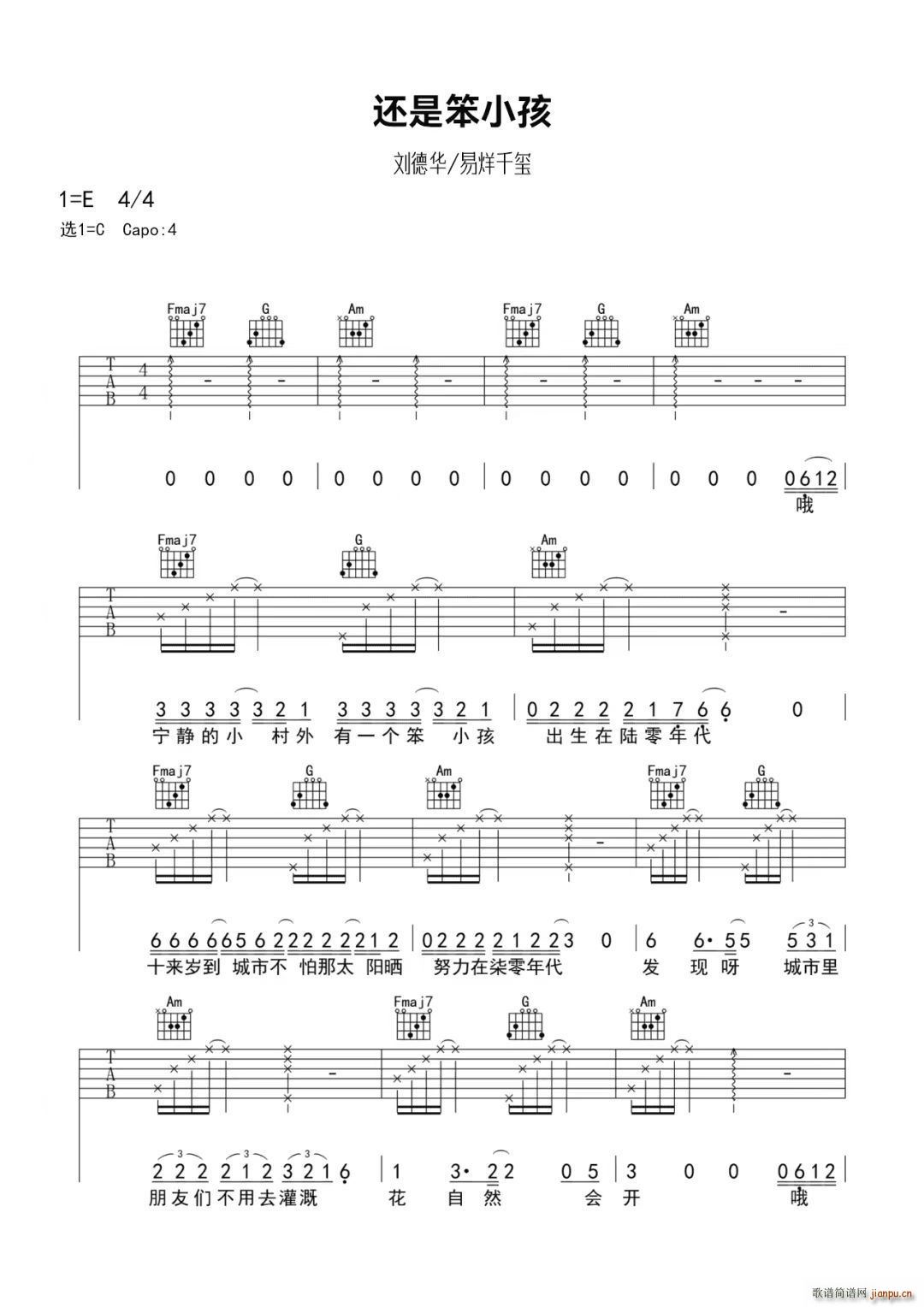 ߀�Ǳ�С�� C�{(�����V)1