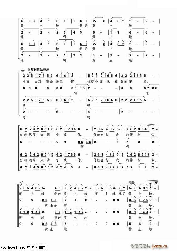 �ҵ��S���� �ϳ���(�ϳ��V)5