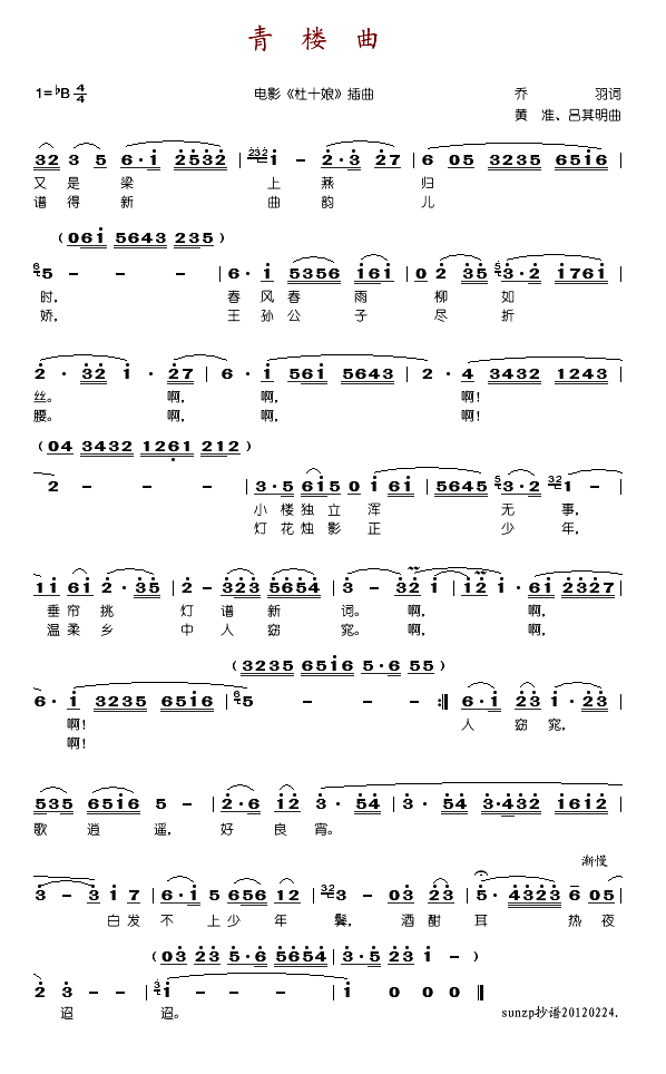 ������(���ָ��V)1