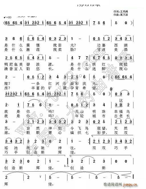 ���еĞ��K ���K���и�(ʮ�ּ�����)1