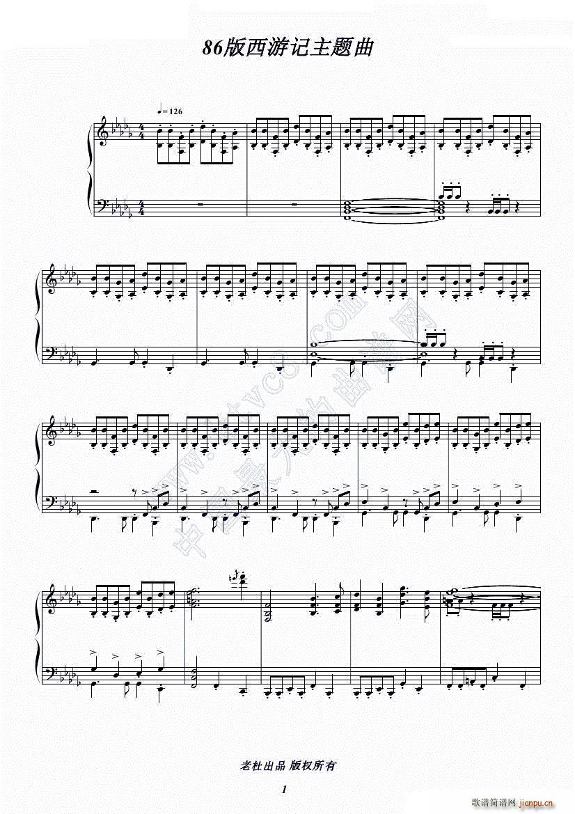 86������ӛ���}�� Ƭ�^��(����V)1