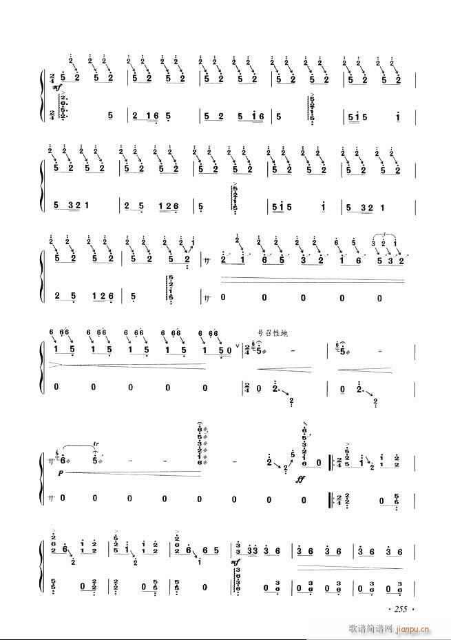 �Ź~���A�̳���ʮ���nĿ�241 29 6(�Ź~�P���V)15