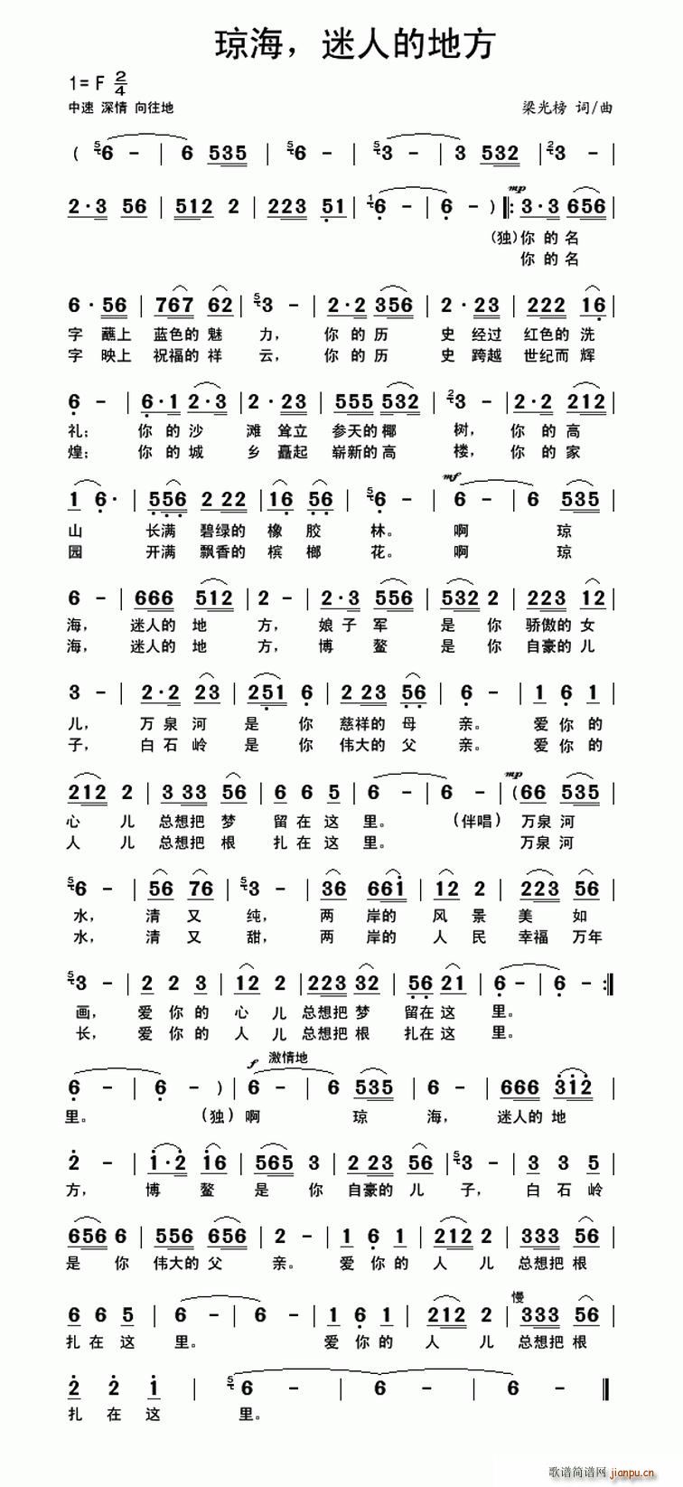 ���������˵ĵط�(���ָ��V)1