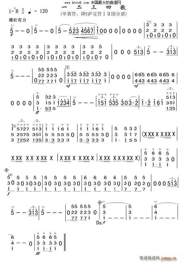 һ�����ĸ� �λɹ� ��E�_�˹�(�λɹ��V)1