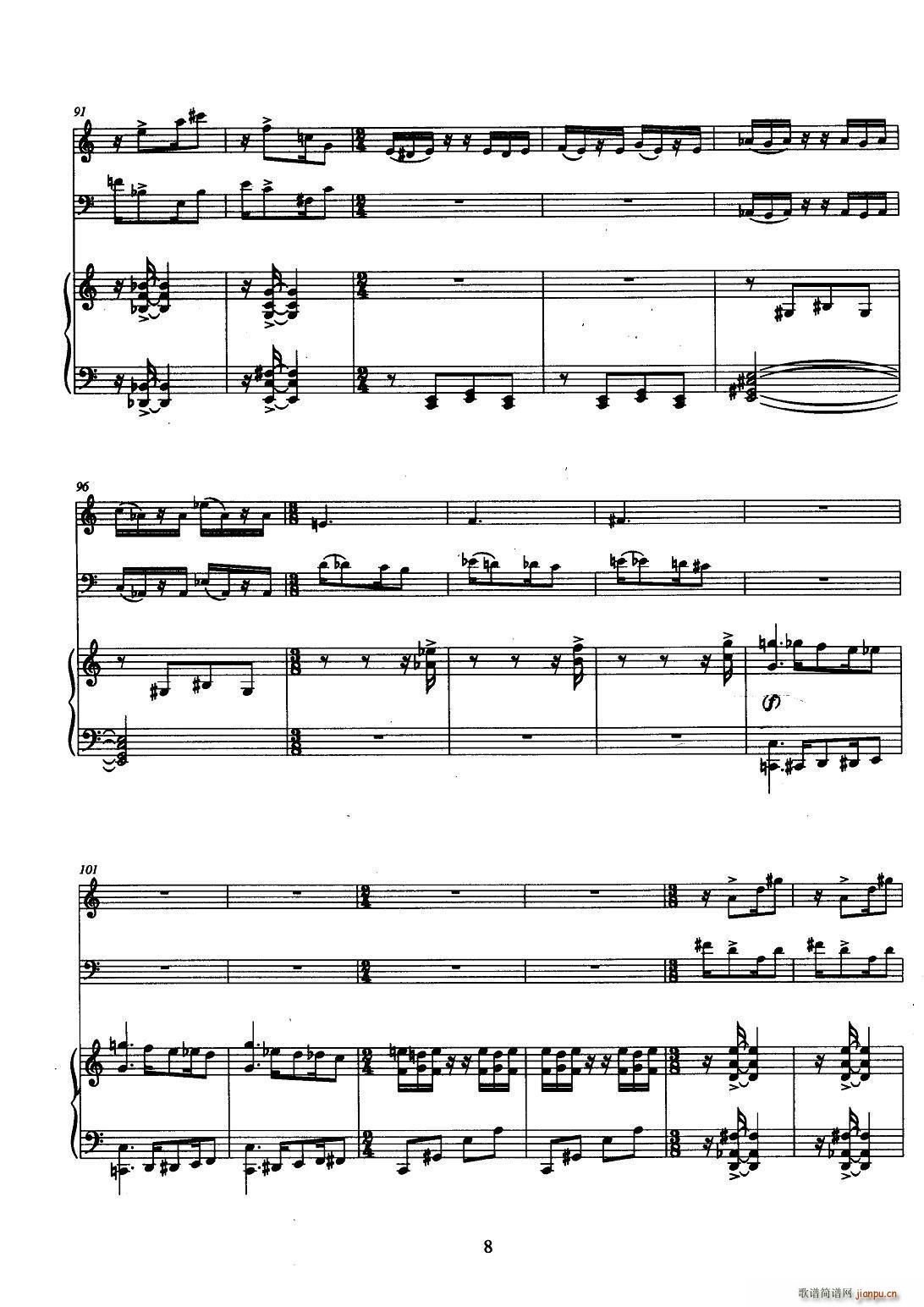 �����p�ɹ��c��������� 1(����V)8