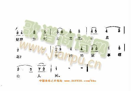 �������굽���g(���ָ��V)3