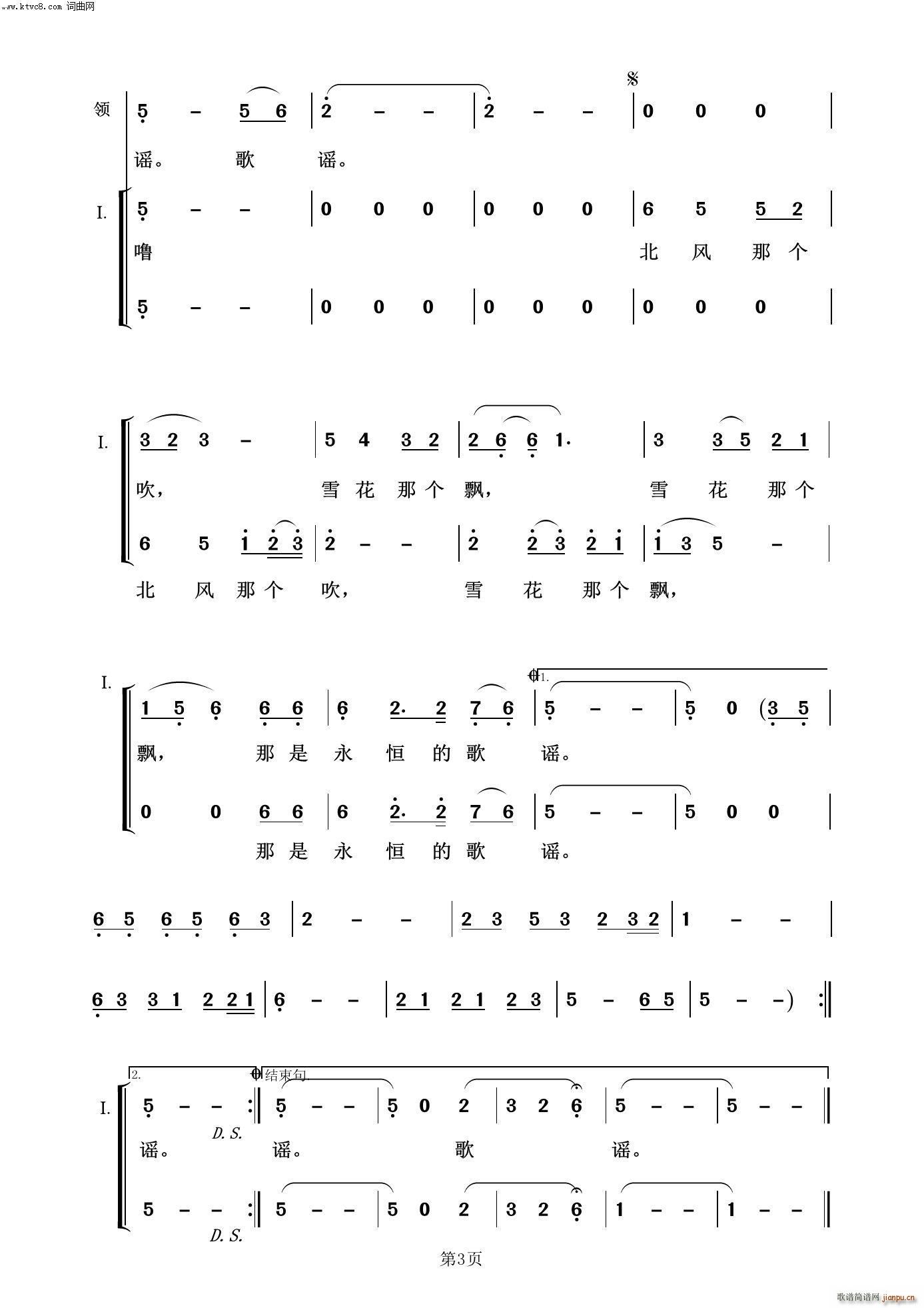 ��Ҋ(ji��n)���L(f��ng)�� ����Ÿ��(ʮ�ּ�����)3