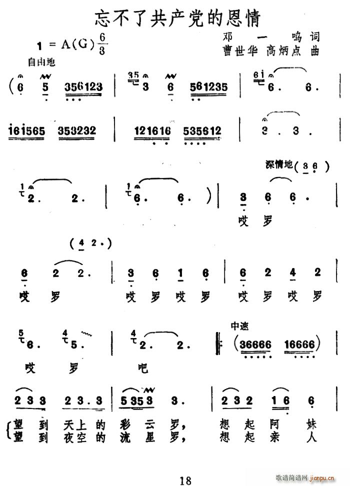 �����˹��a(ch��n)�h�Ķ���(���ָ��V)1