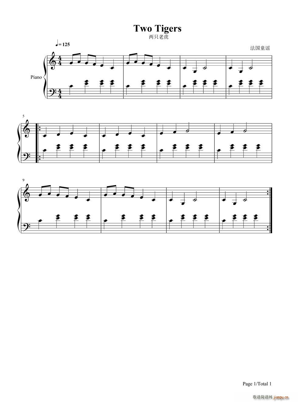 ��ֻ�ϻ� ��������(����V)1