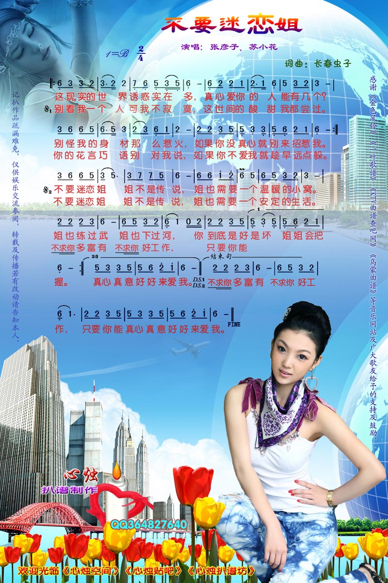 ��Ҫ�ԑٽ�(���ָ��V)1