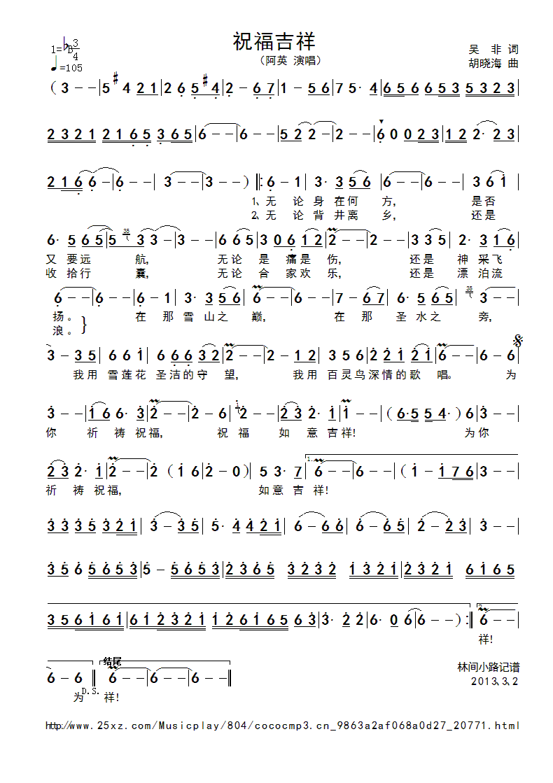 ף������(���ָ��V)1