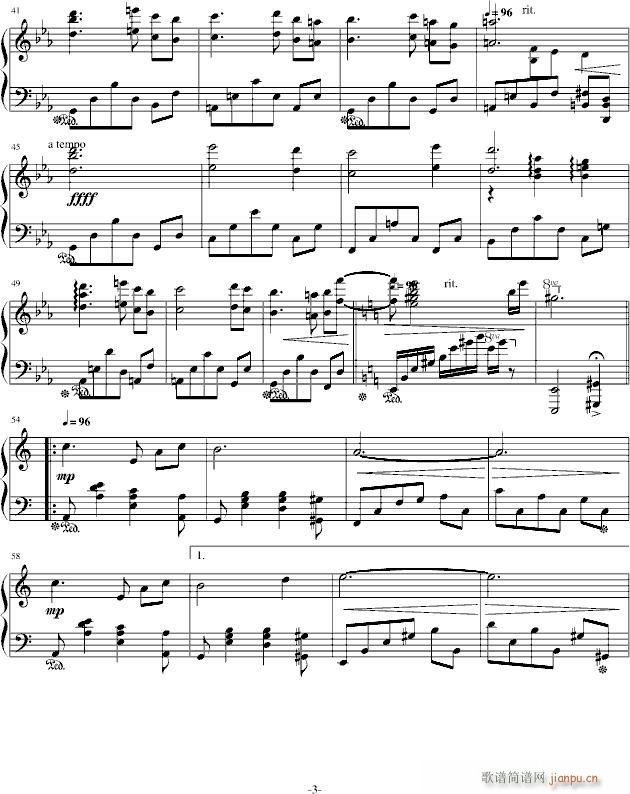 Crying By The Sea(����V)3