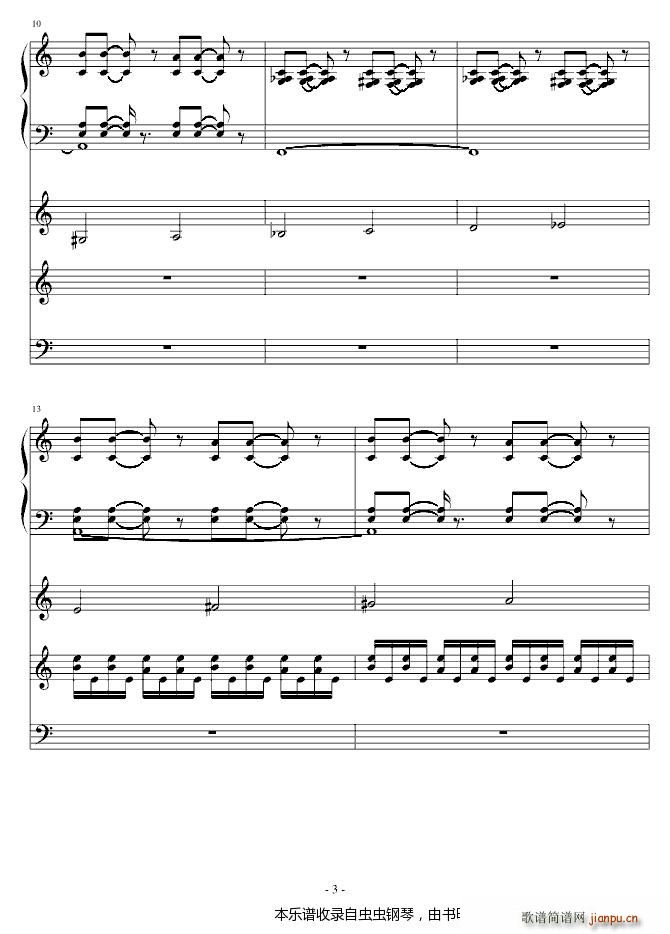 ������ڵĲ���(����V)3