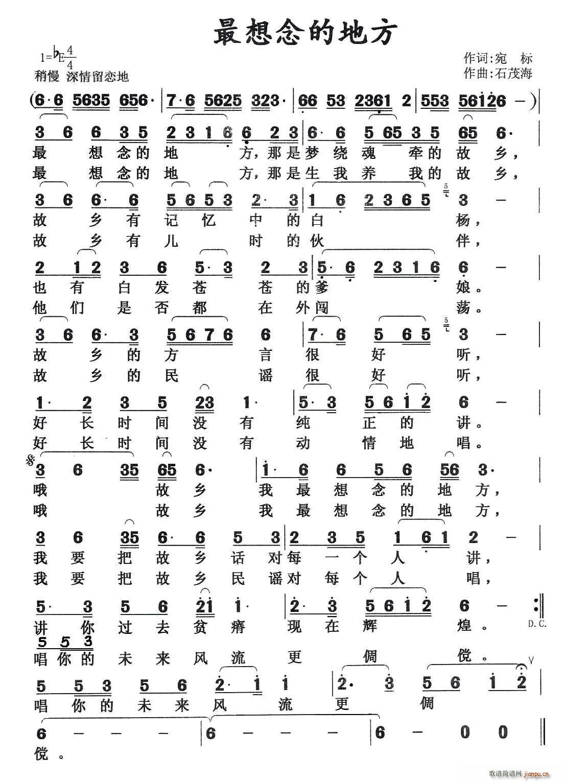 ������ĵط�(���ָ��V)1