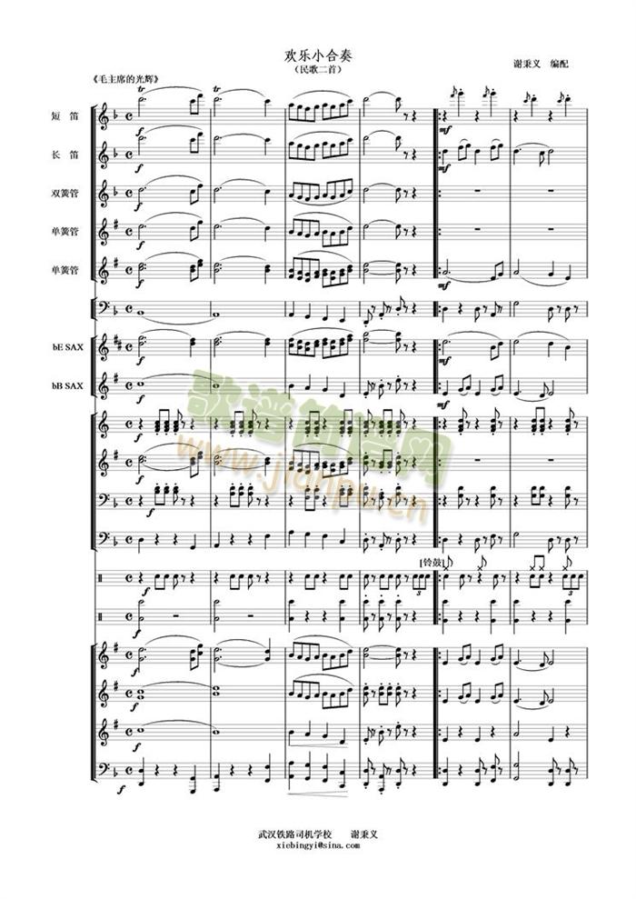 �g��(l�� )С����(���V)1