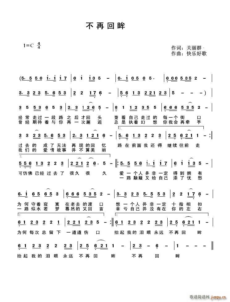 ���ٻ���(���ָ��V)1