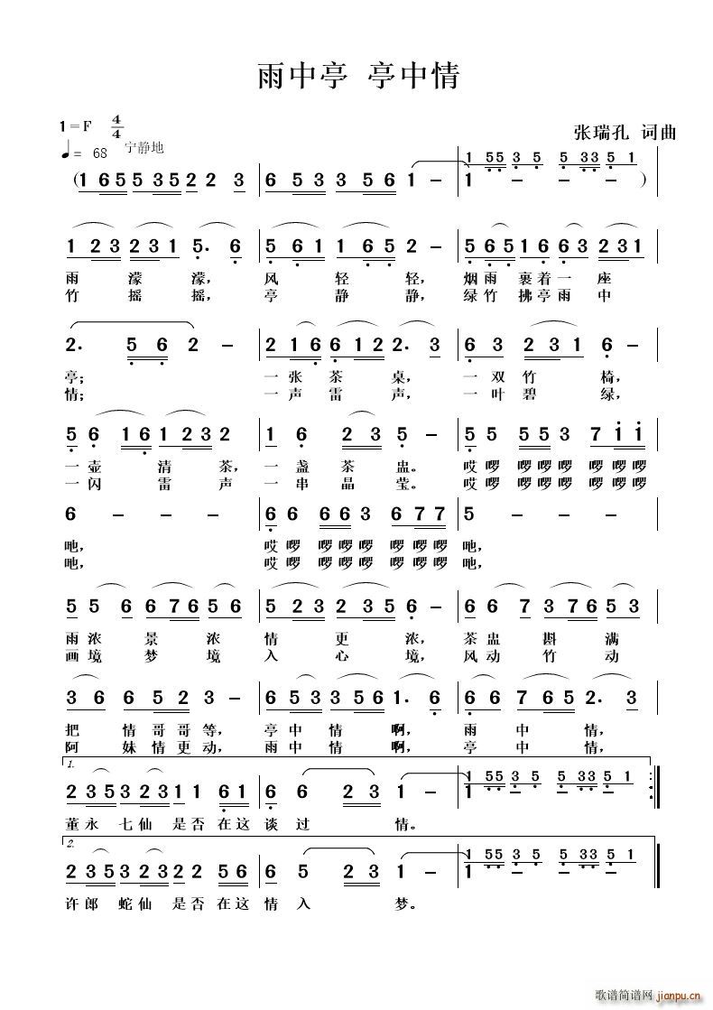 ����ͤ ͤ����(���ָ��V)1