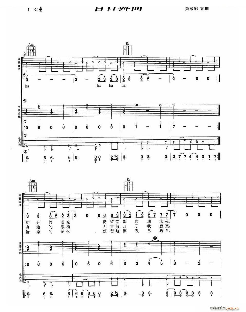 �������� BEYOND��(l�� )꠽��������M�Ϗ���(�����V)1