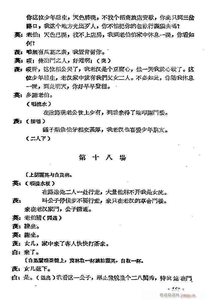 ԥ�� ���D(ԥ�����V)41