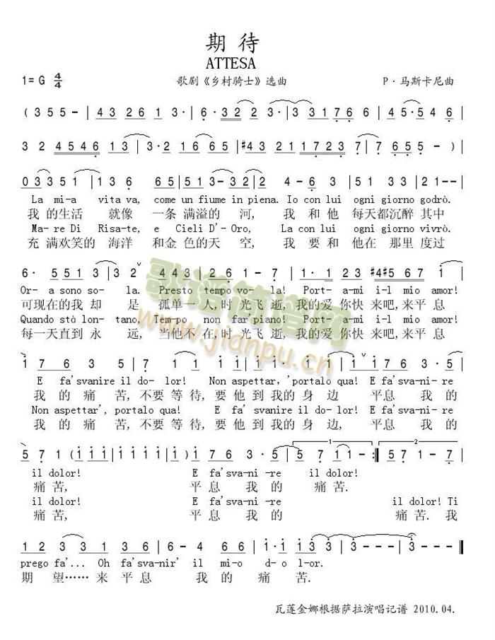 �����脡����(���ָ��V)1