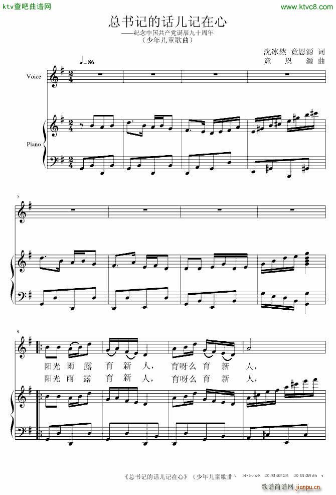 ����(sh��)ӛ�Ļ���ӛ���� ���ꃺͯ���� ���Ȼ �~(����V)1