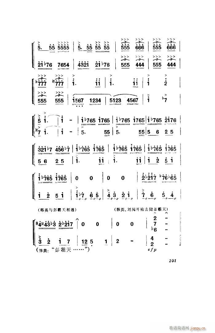 ������l� �脡 ȫ�� 101 136(ʮ�ּ�����)18