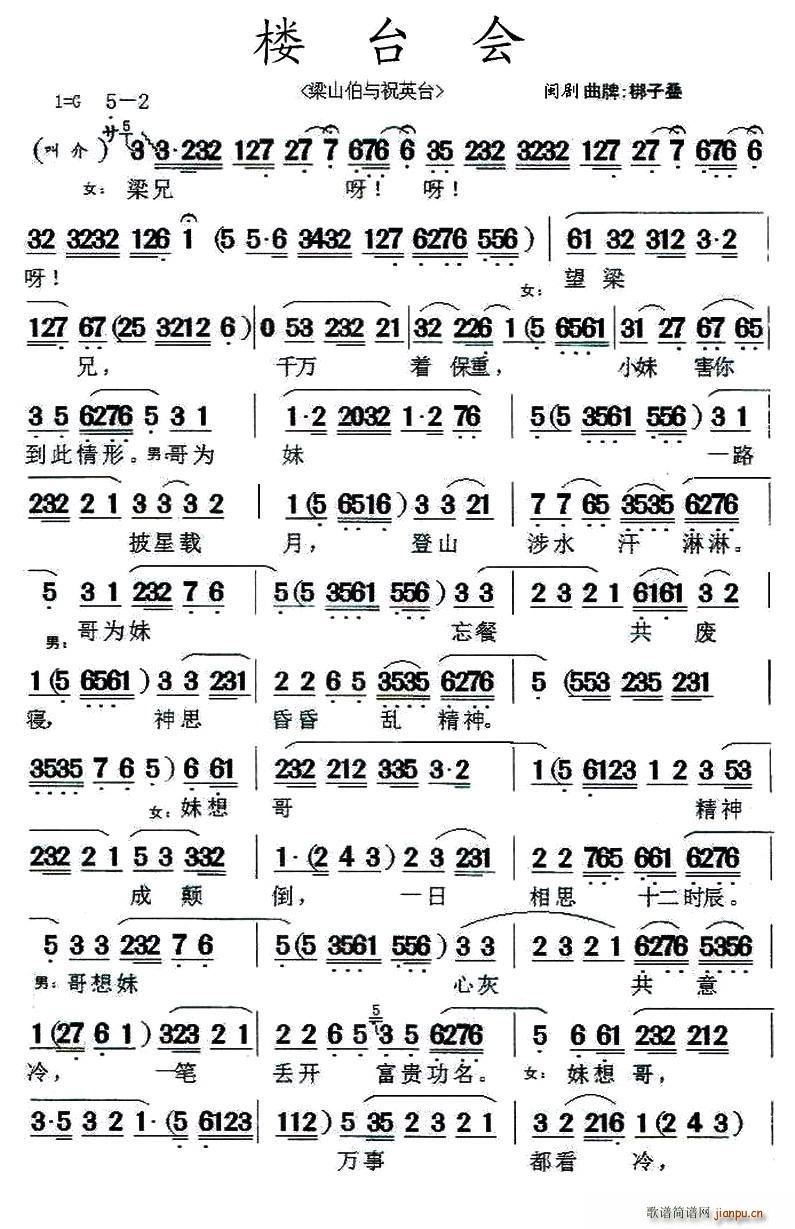 �}�� ���_��(hu�� )(���ָ��V)1