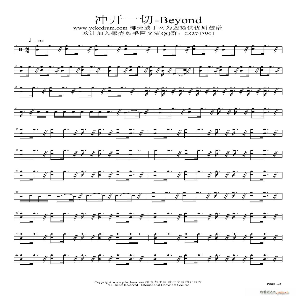 �_�_(k��i)һ�� ����(���ָ��V)1