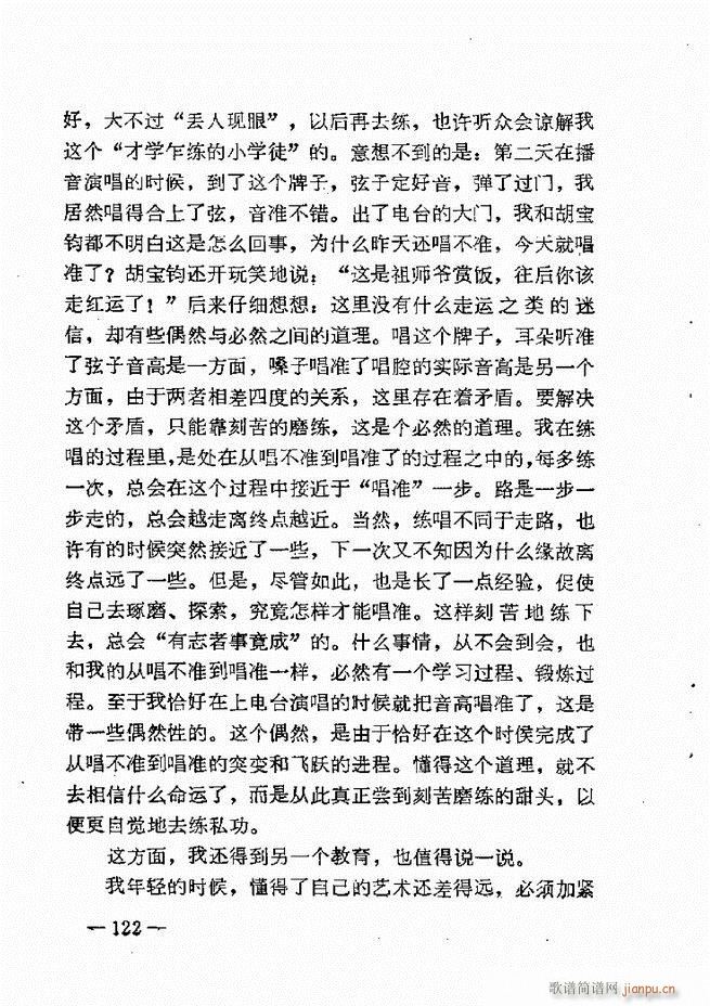 ����ˇ�g(sh��)��(j��ng)�Մ(���ָ��V)124