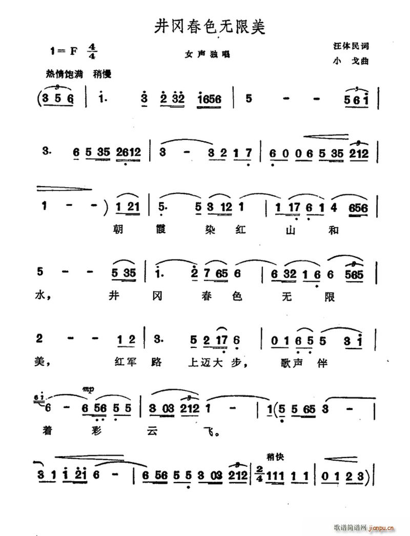 ������ɫ�o(w��)����(���ָ��V)1