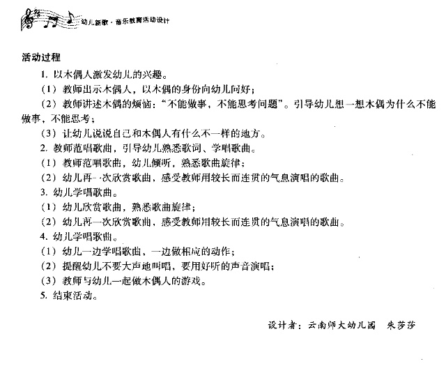 ���Ѓɼ���(���ָ��V)3