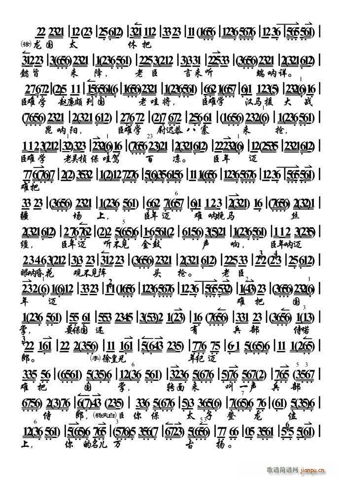 ��̽�� ���M(j��n)�m �ѱ���(zh��)�������ч����� ����M��(ʮ�ּ�����)3