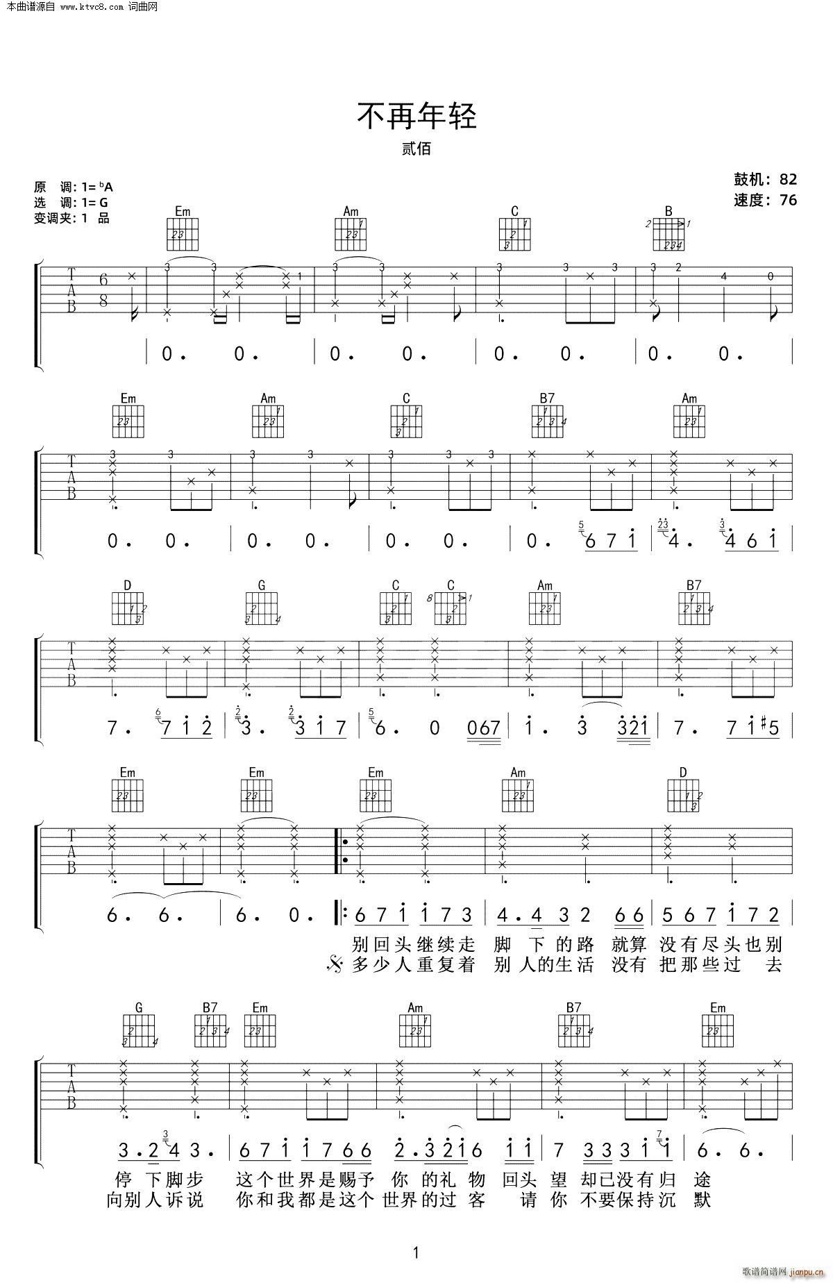 �������p G�{ ����(�����V)1