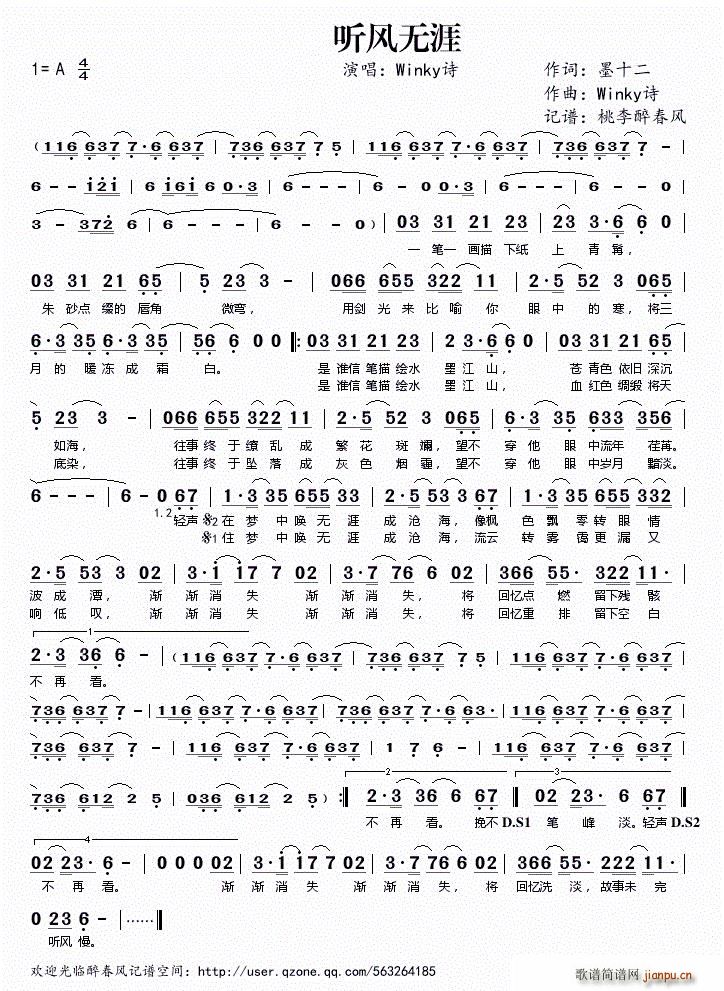  (t��ng)�L(f��ng)�o(w��)��(���ָ��V)1