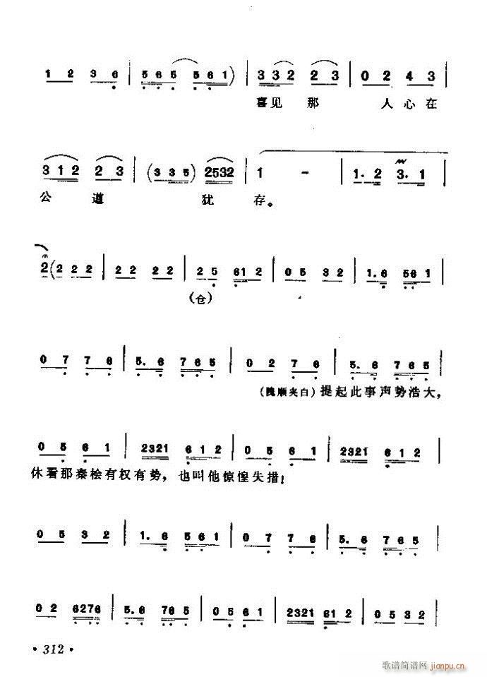 ������(zh��)����ǻ�x �ϼ� 301 360(�������V)12